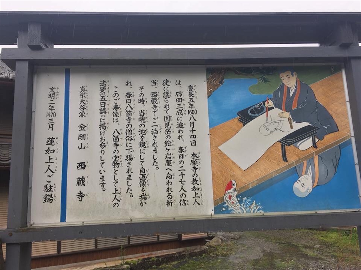 f:id:kaori3211:20210112101219j:image