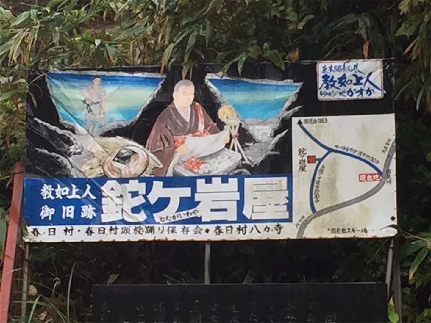 f:id:kaori3211:20210112101229j:image