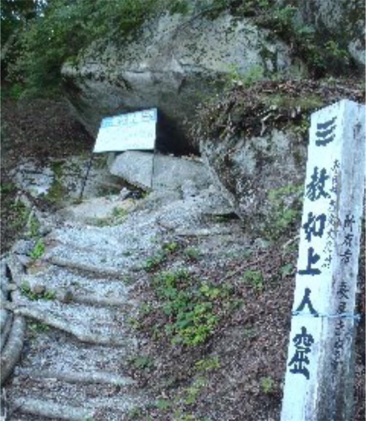 f:id:kaori3211:20210112101236j:image