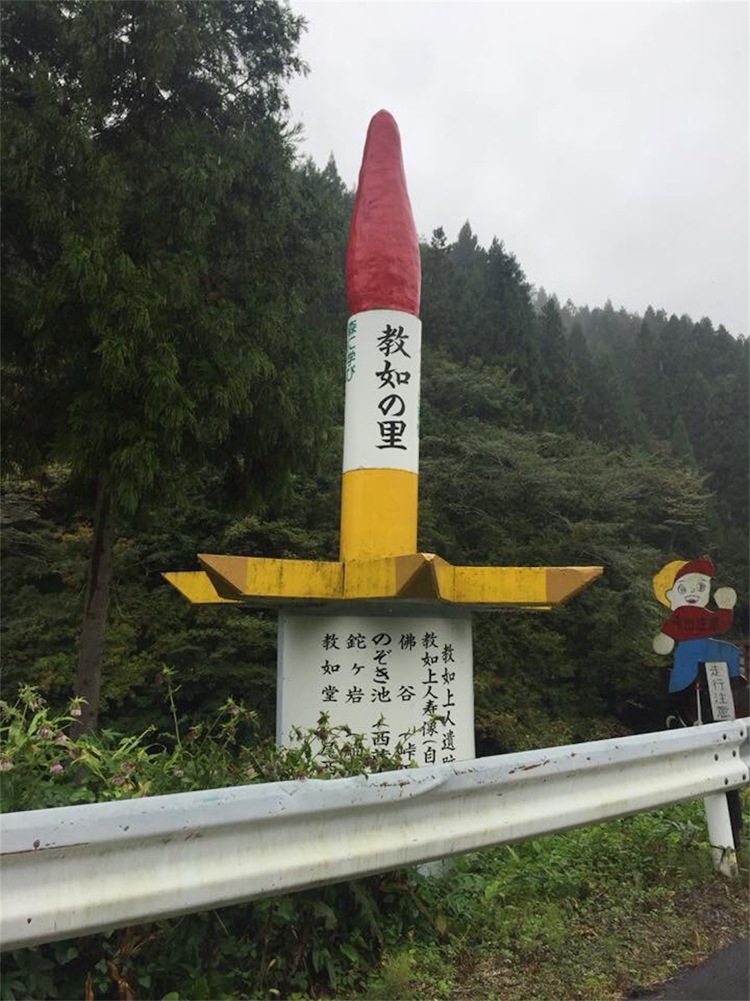 f:id:kaori3211:20210112101302j:image