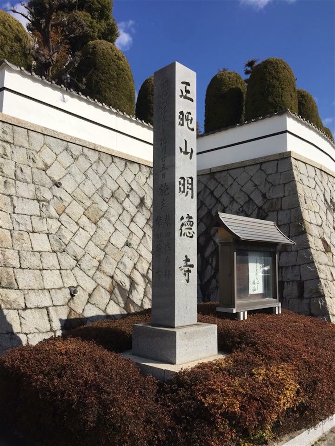 f:id:kaori3211:20210114080926j:image f:id:kaori3211:20210114080926j:image