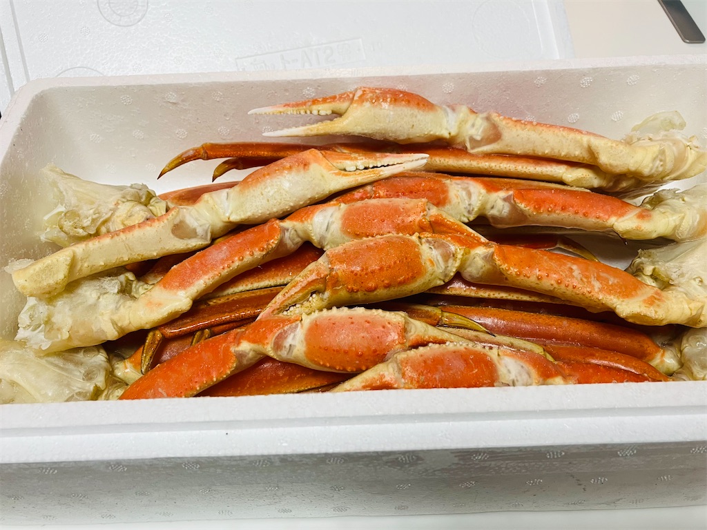 ずわい蟹の足6～9肩前後（計2キロ）