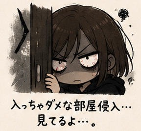 ブラックかおさん