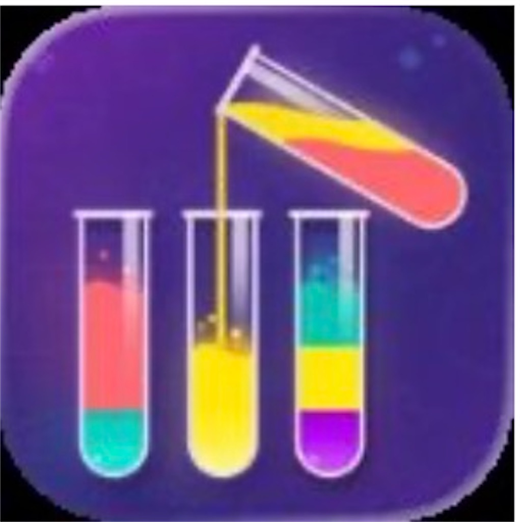 Water Sort Puzzle - ソートパズルゲーム
