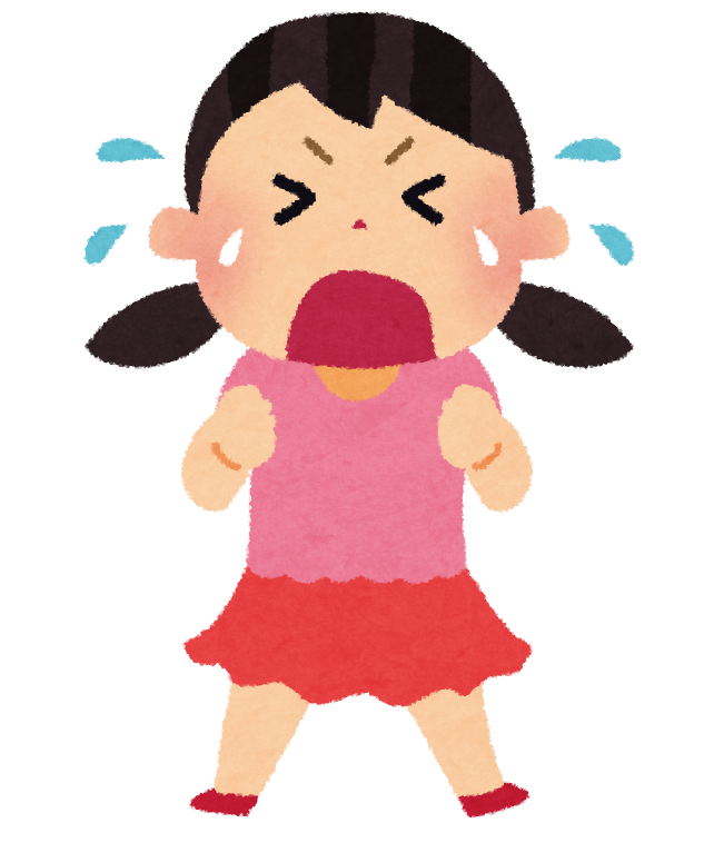 f:id:kaorimama-usa:20170303015024p:plain f:id:kaorimama-usa:20170303015024p:plain