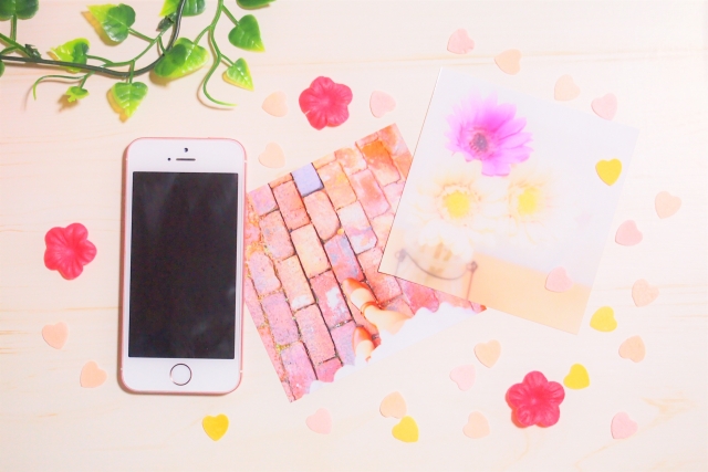 f:id:kaorimama-usa:20180506113827j:plain f:id:kaorimama-usa:20180506113827j:plain