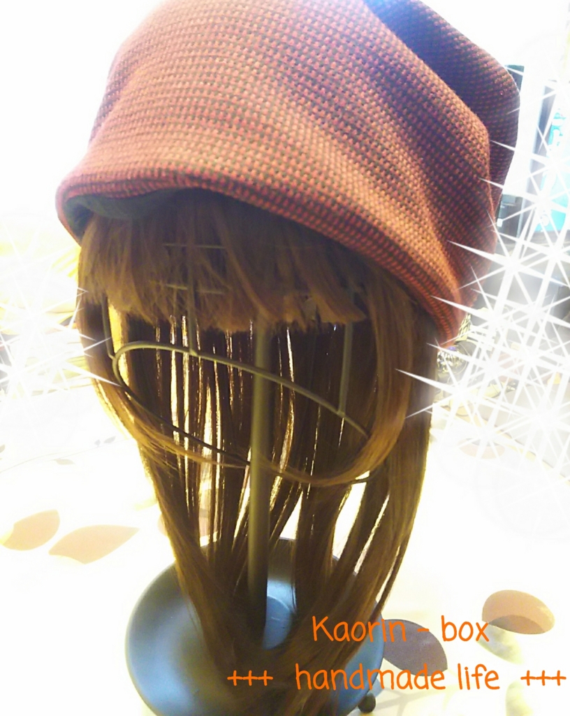 f:id:kaorin-box:20160810074407j:plain f:id:kaorin-box:20160810074407j:plain