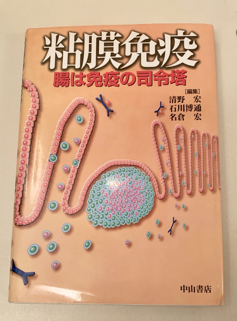 f:id:kaorin_dogcare:20190901231838j:plain