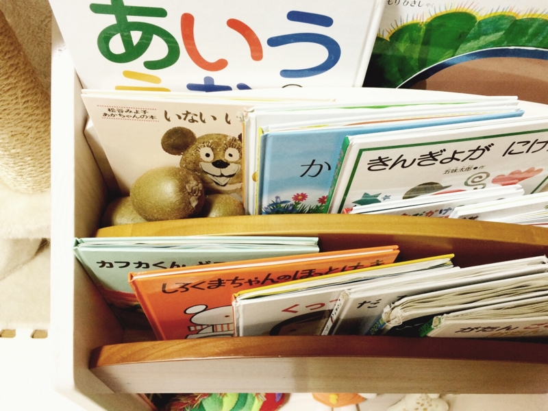 f:id:kaoringo7:20150611235608j:plain