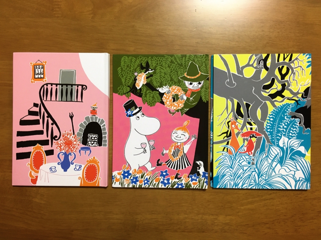 ハッピーセット　ムーミンの絵本 Amazon.co.jp: マクドナルド ハッピーセット ムーミン絵本 : おもちゃ