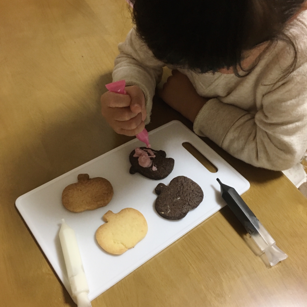 f:id:kaoringo7:20161101160241j:plain