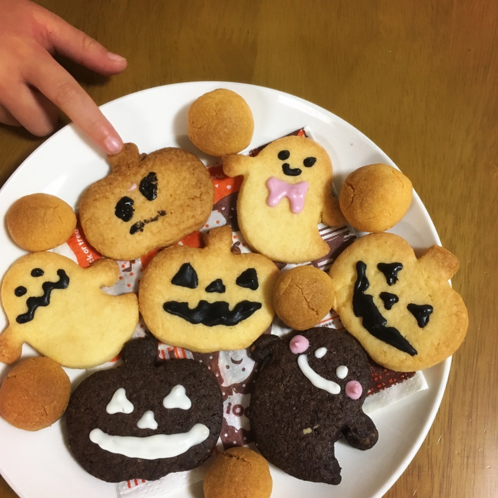 f:id:kaoringo7:20161101160310j:plain