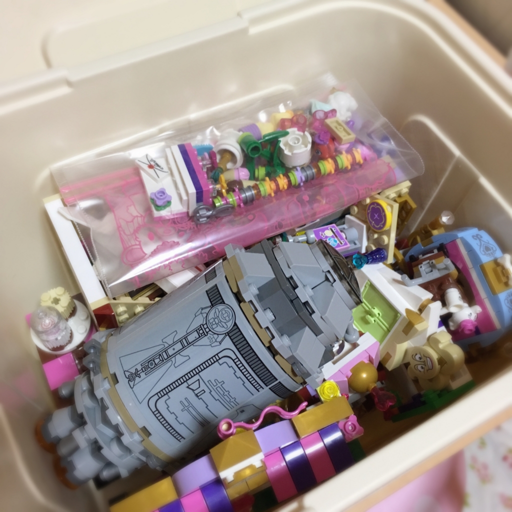 f:id:kaoringo7:20161130185245j:plain