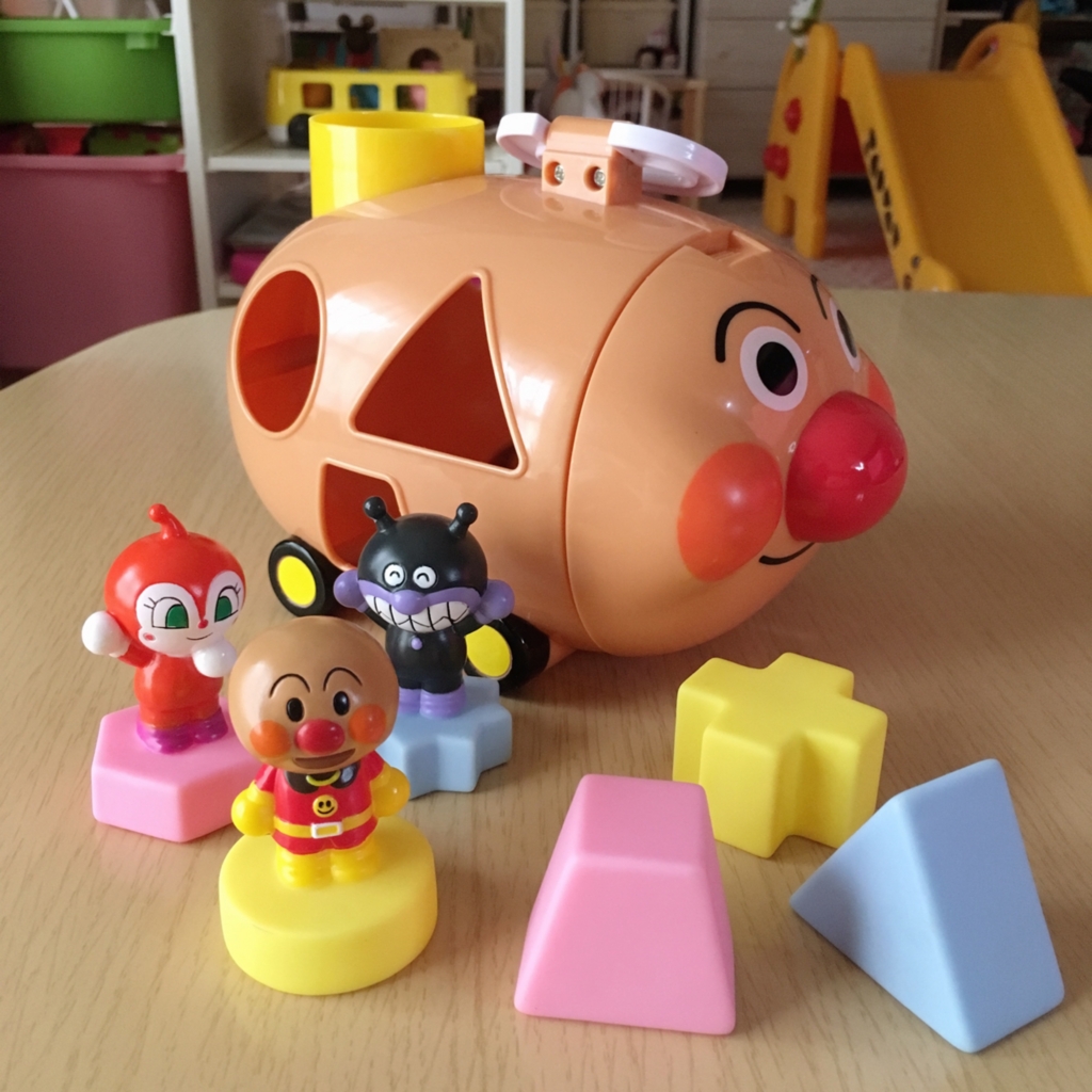 f:id:kaoringo7:20161201144710j:plain f:id:kaoringo7:20161201144710j:plain