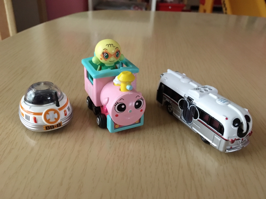 f:id:kaoringo7:20161201145704j:plain f:id:kaoringo7:20161201145704j:plain