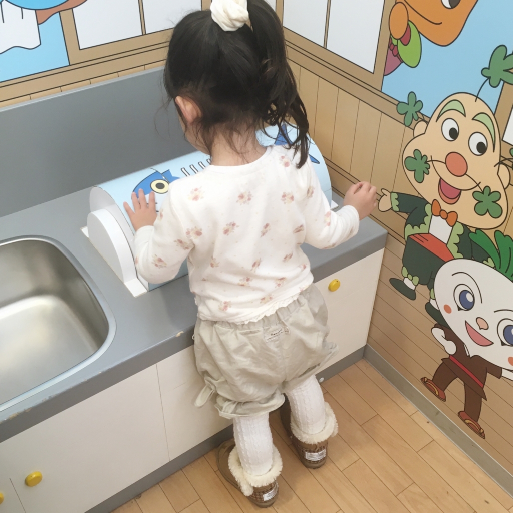 f:id:kaoringo7:20161214113258j:plain f:id:kaoringo7:20161214113258j:plain