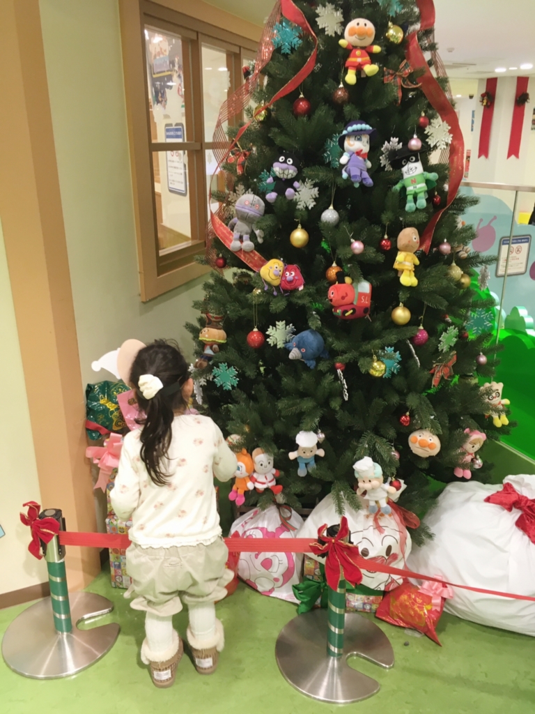 f:id:kaoringo7:20161214113548j:plain f:id:kaoringo7:20161214113548j:plain