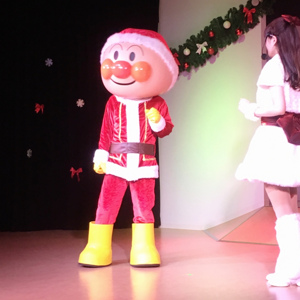 f:id:kaoringo7:20161214114521j:plain f:id:kaoringo7:20161214114521j:plain