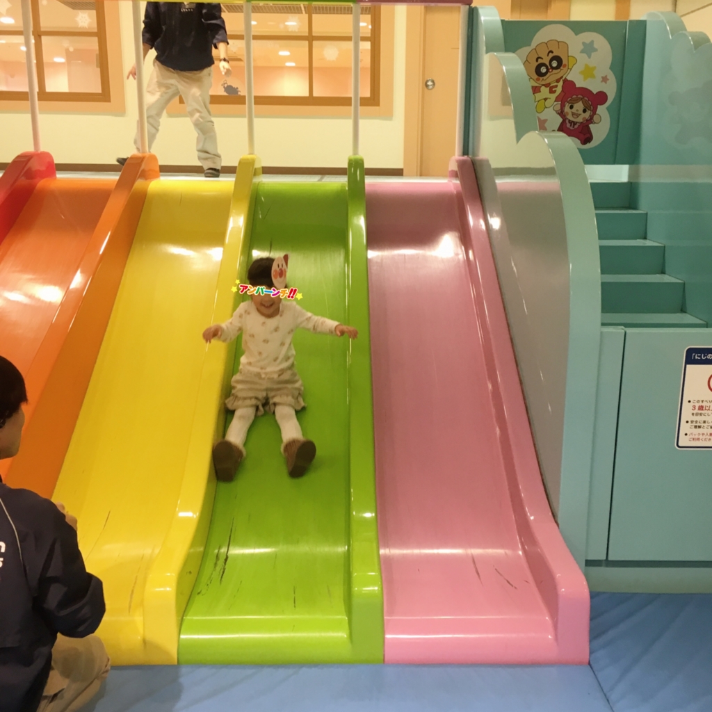 f:id:kaoringo7:20161214115335j:plain f:id:kaoringo7:20161214115335j:plain