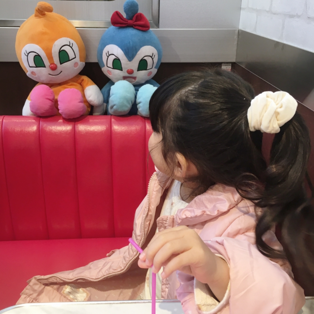 f:id:kaoringo7:20161214115421j:plain f:id:kaoringo7:20161214115421j:plain