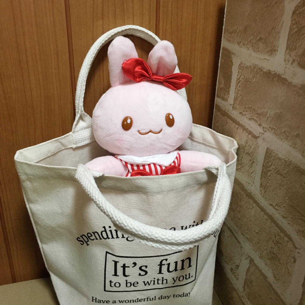 f:id:kaoringo7:20170110004858j:plain