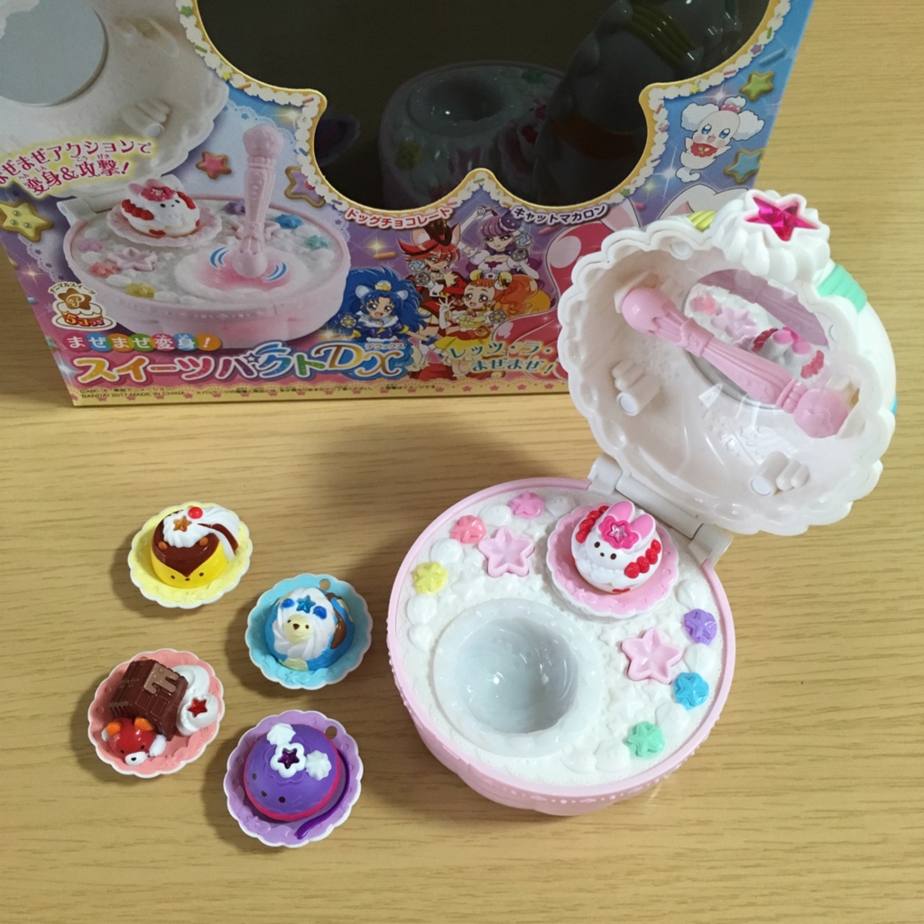 キラキラプリキュアアラモードまぜまぜ変身 スイーツパクト レビュー かおりんごの好きなこと