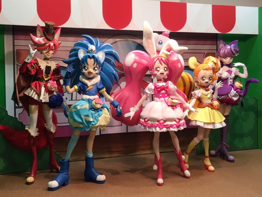 f:id:kaoringo7:20170720190900j:plain