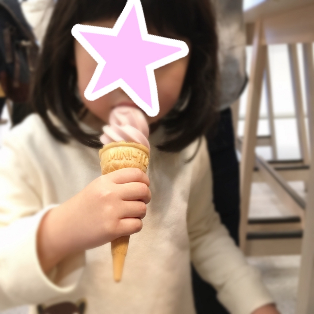 f:id:kaoringo7:20170728115252j:plain