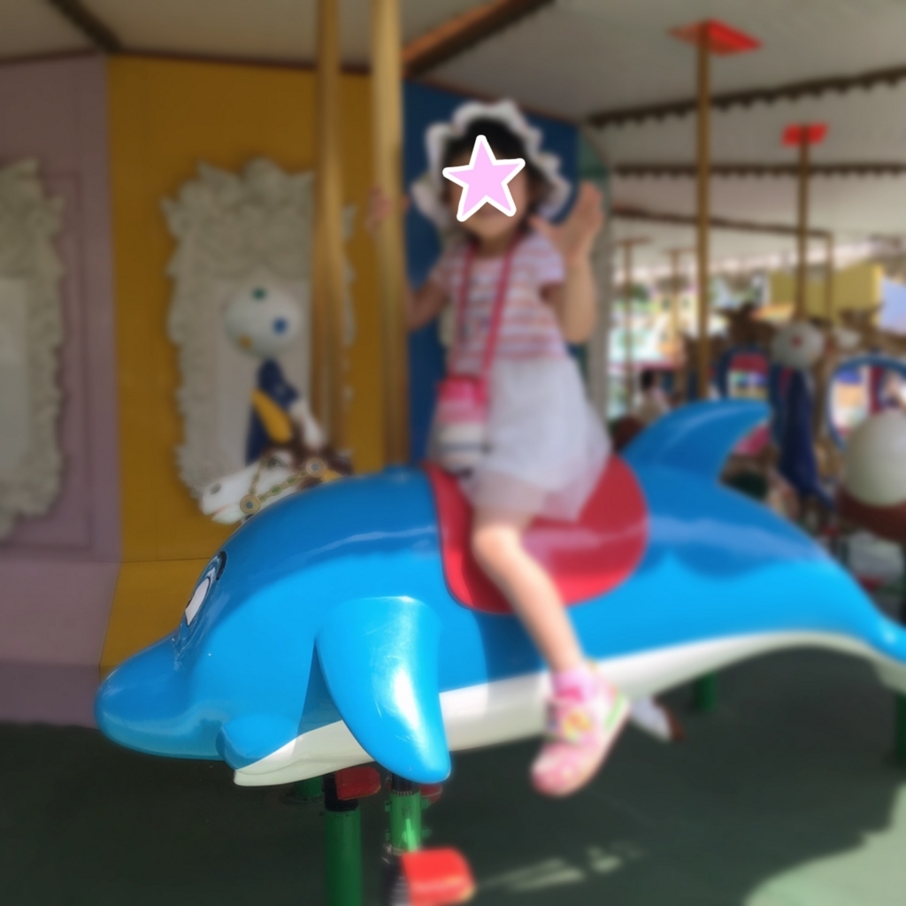 f:id:kaoringo7:20170728122947j:plain