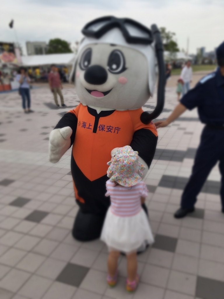 f:id:kaoringo7:20170728132442j:plain