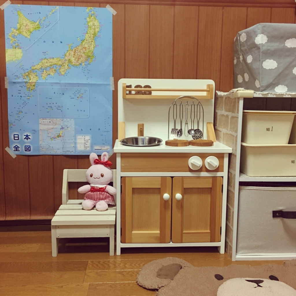 f:id:kaoringo7:20170804135310j:plain