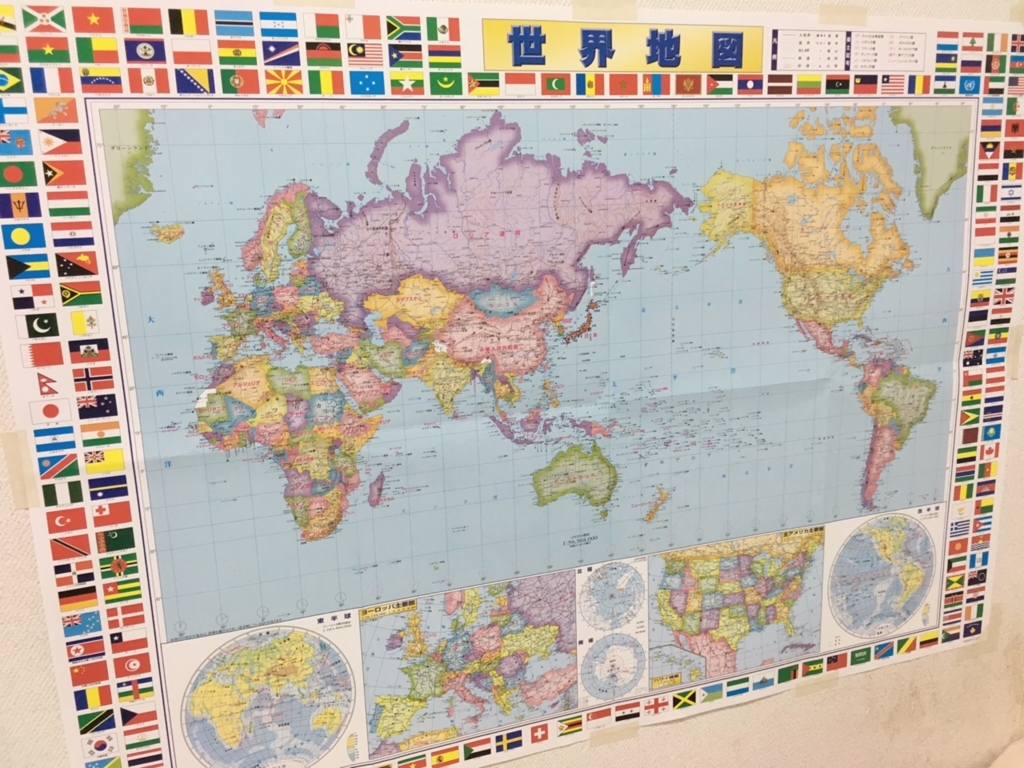 f:id:kaoringo7:20170804135545j:plain