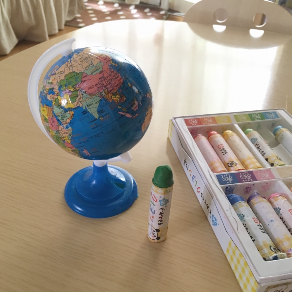 f:id:kaoringo7:20170804141335j:plain