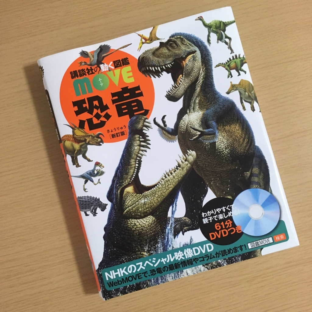 f:id:kaoringo7:20170823151554j:plain