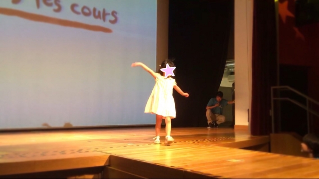 f:id:kaoringo7:20170914160829j:plain