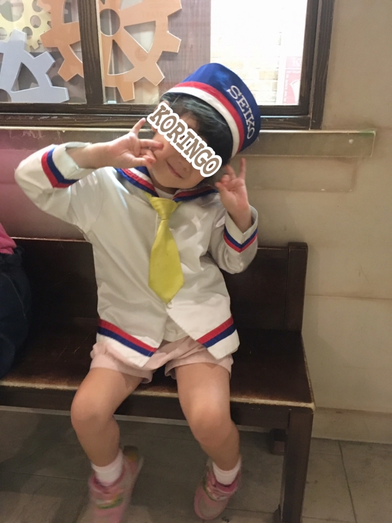 f:id:kaoringo7:20170920150606j:plain