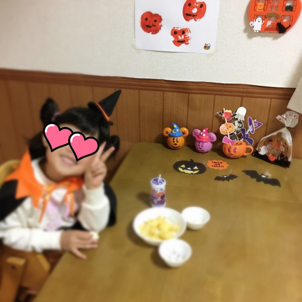 f:id:kaoringo7:20171109155356j:plain