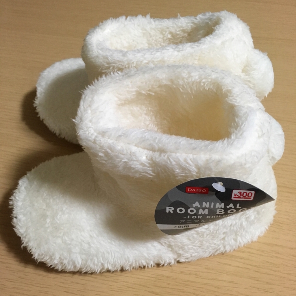 f:id:kaoringo7:20171115142820j:plain