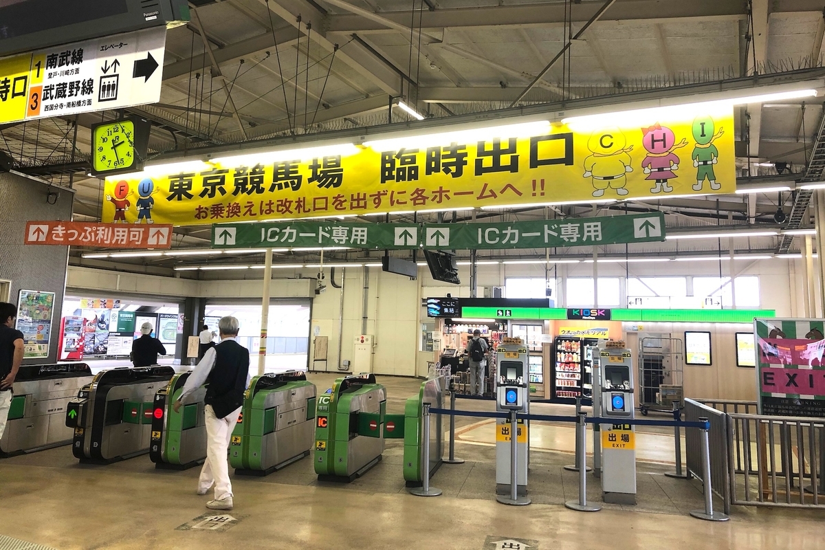 f:id:kaoringoldship:20190928232314j:plain f:id:kaoringoldship:20190928232314j:plain