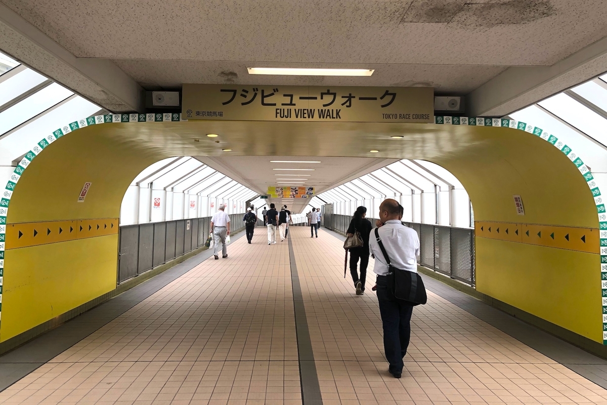 f:id:kaoringoldship:20190928232722j:plain f:id:kaoringoldship:20190928232722j:plain