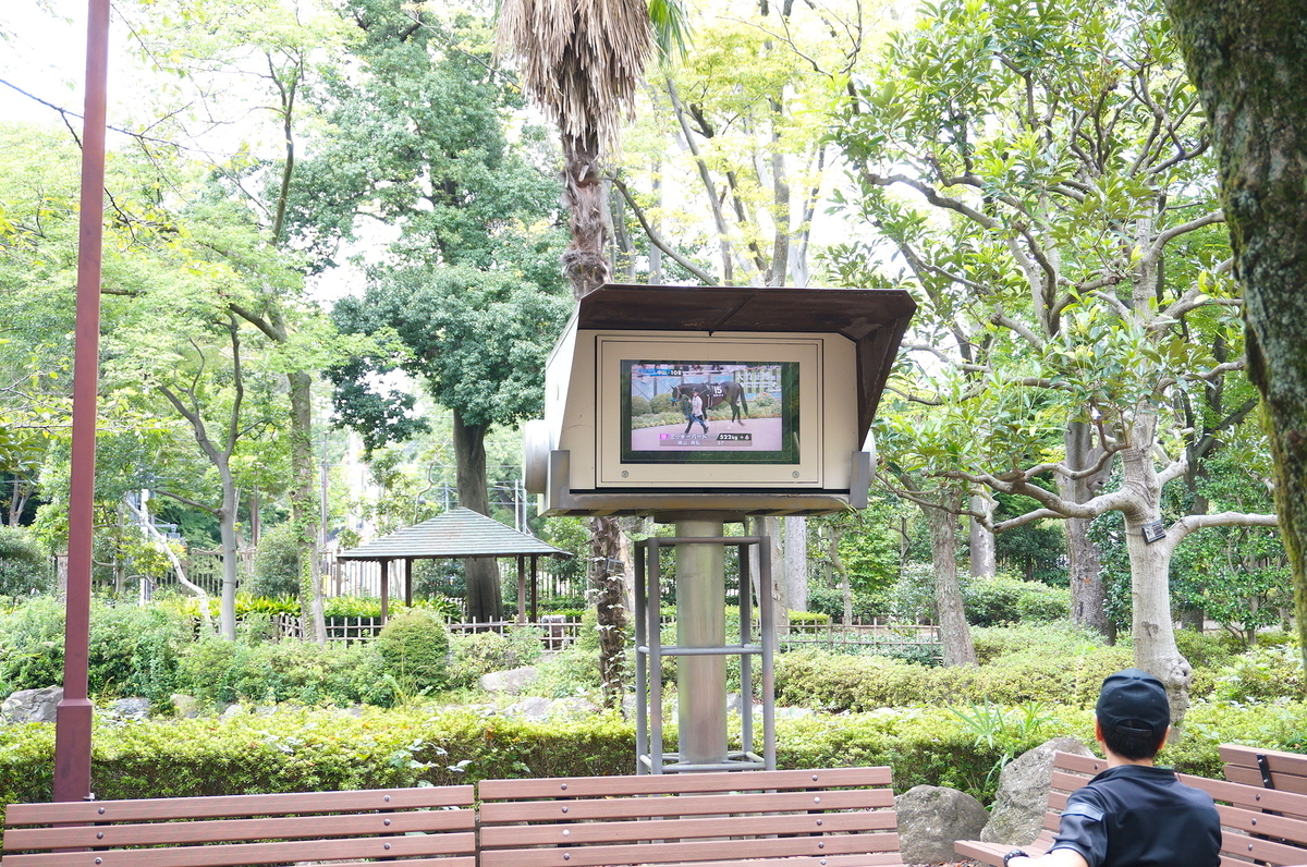 f:id:kaoringoldship:20190928235517j:plain f:id:kaoringoldship:20190928235517j:plain