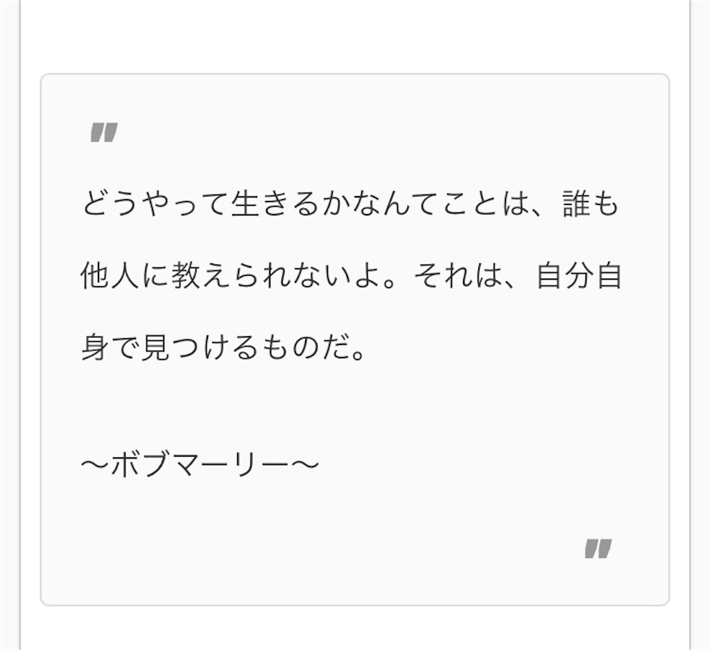 f:id:kaorinoryorijp:20180603205348j:image