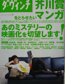 f:id:kaorinrin2:20090224110227j:image:left f:id:kaorinrin2:20090224110227j:image:left
