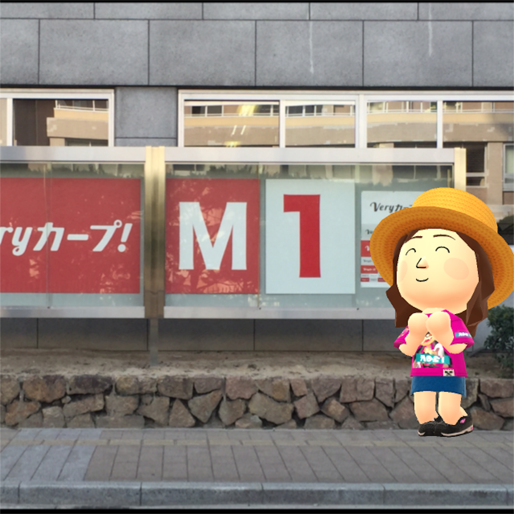 f:id:kaorintype2:20160911141656p:image