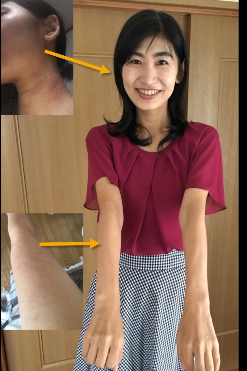 f:id:kaorisaito22:20191028171711j:plain