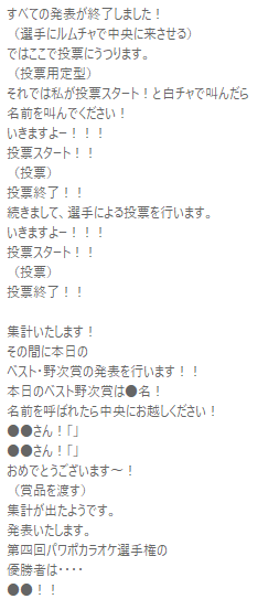 f:id:kaorishan:20181107184045p:plain f:id:kaorishan:20181107184045p:plain