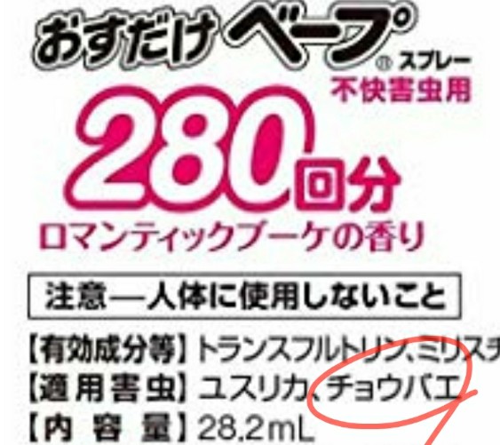 f:id:kaoriychan:20190801141127j:plain f:id:kaoriychan:20190801141127j:plain