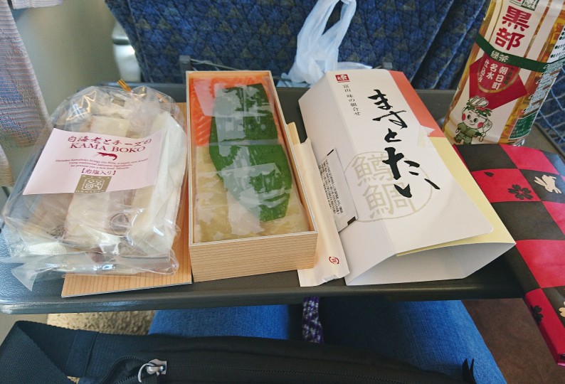 f:id:kaoriychan:20190809182958j:plain