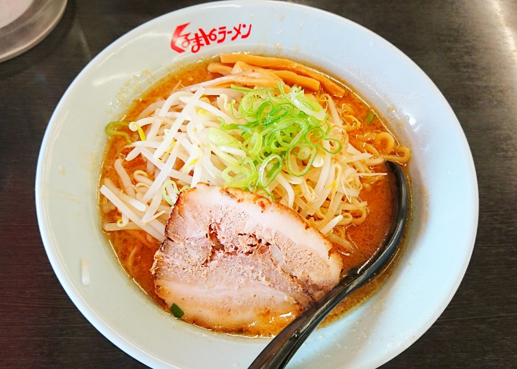 f:id:kaoriychan:20190826050201j:plain f:id:kaoriychan:20190826050201j:plain