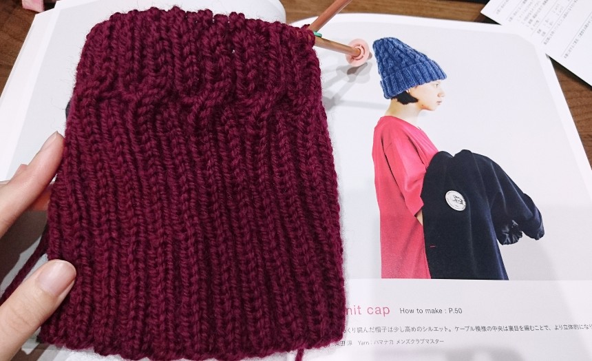 f:id:kaoriychan:20190919105821j:plain